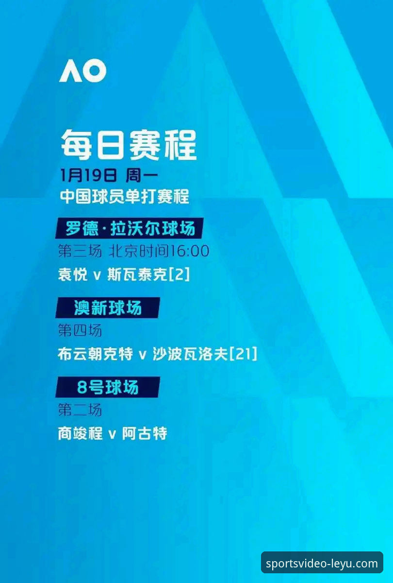 乐鱼体育高清赛事直播安全吗？从用户实测到技术架构的深度分析